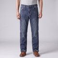 GRANGEFIELD FODRAD JEANS